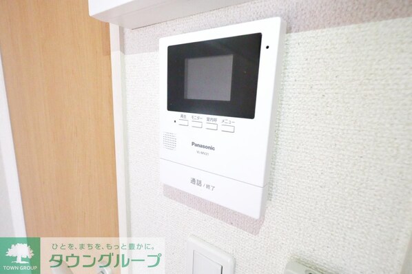 クレイノグリーンメゾンの物件内観写真